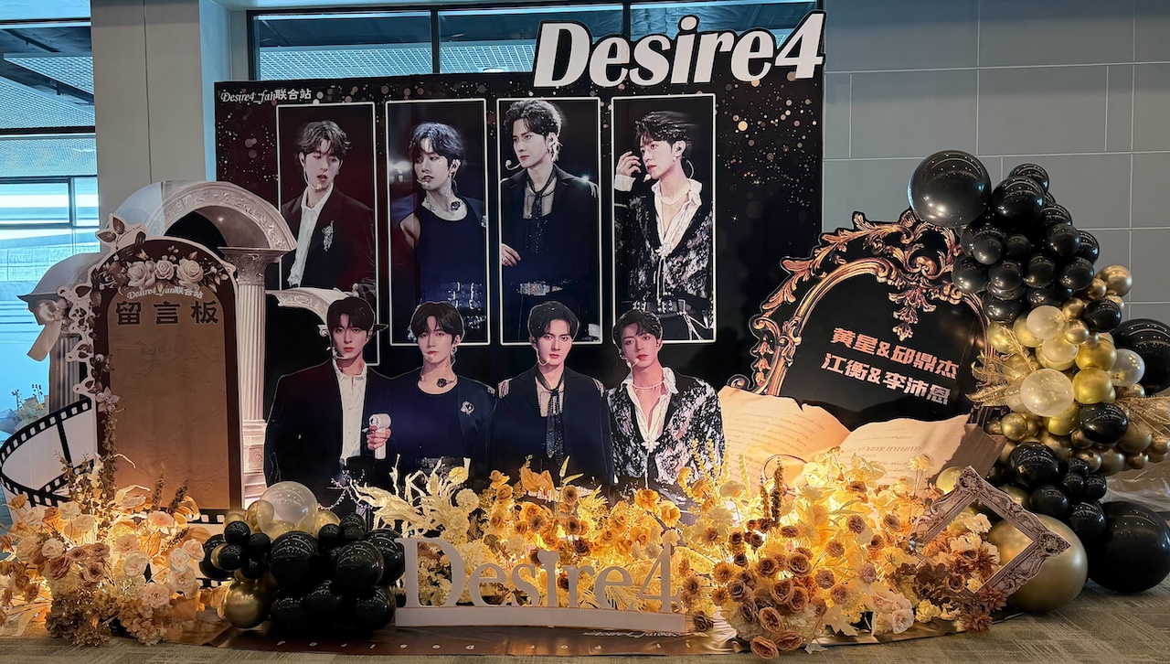 The first fan meeting for DESIRE4 in Bangkok