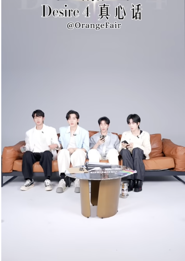 Desire 4 Final Live Streaming