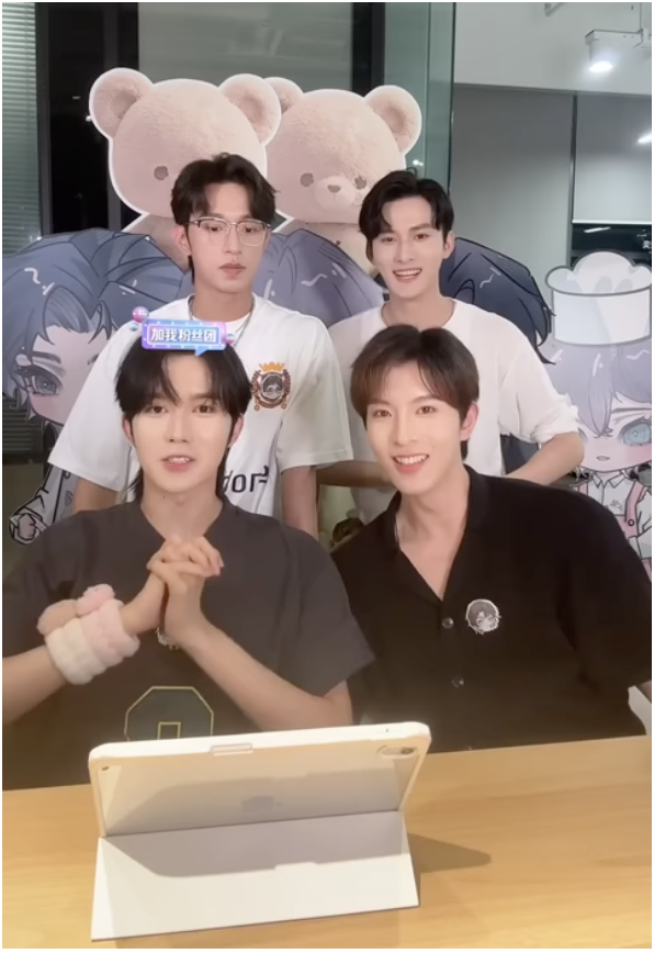 Desire 4 First Live Stream